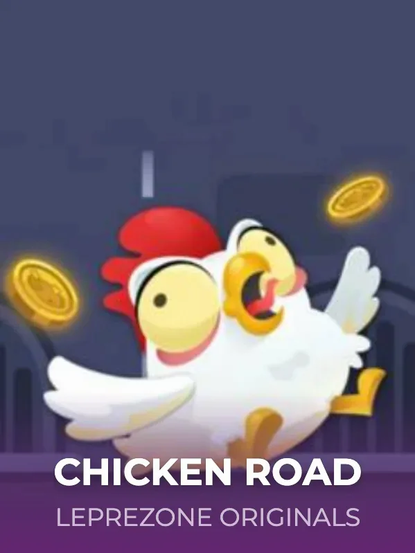 Chicken Road — Leprezone Originals